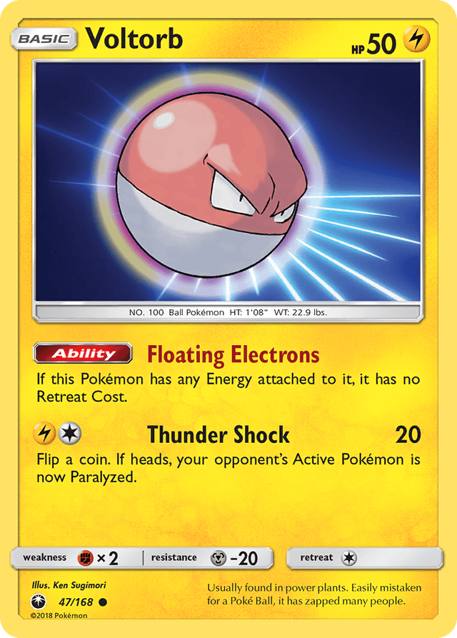Voltorb SM7-47