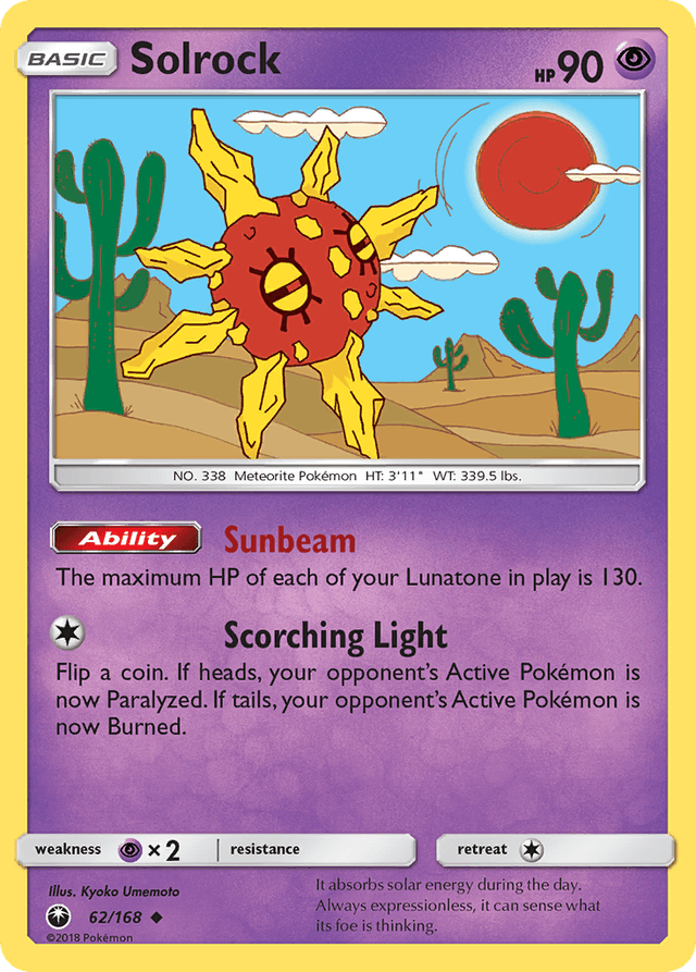 Solrock SM7-62