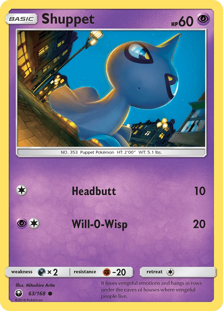 Shuppet SM7-63