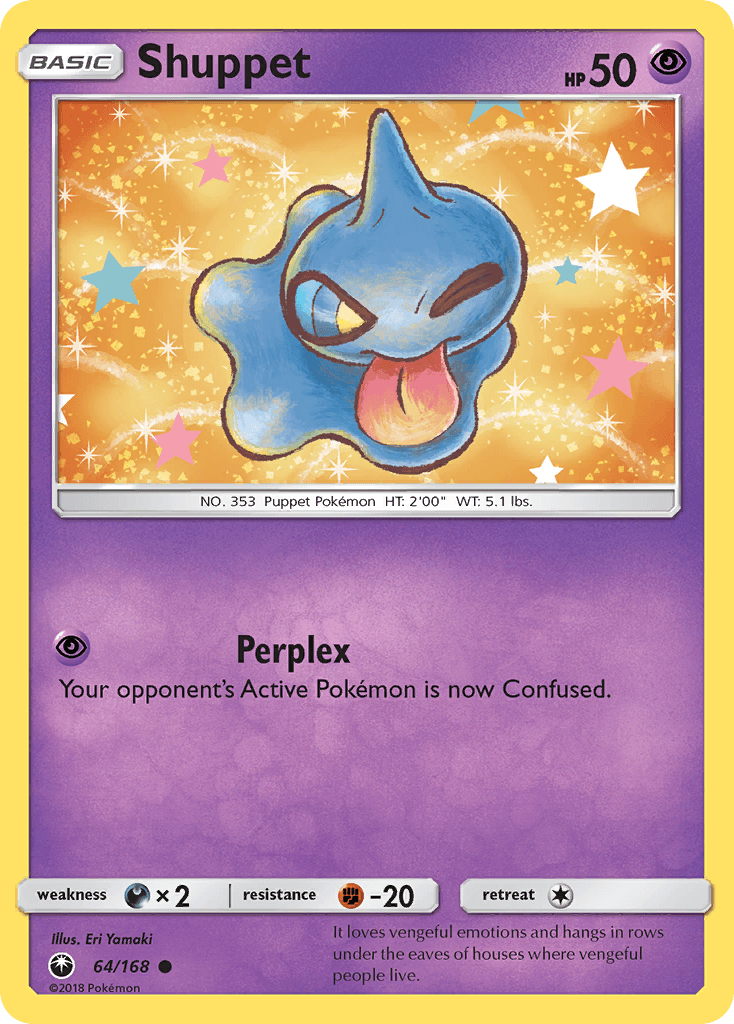 Shuppet SM7-64