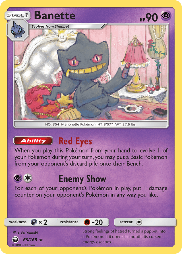 Banette SM7-65