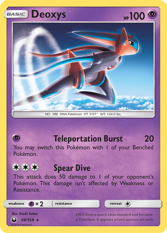 Deoxys SM7-69