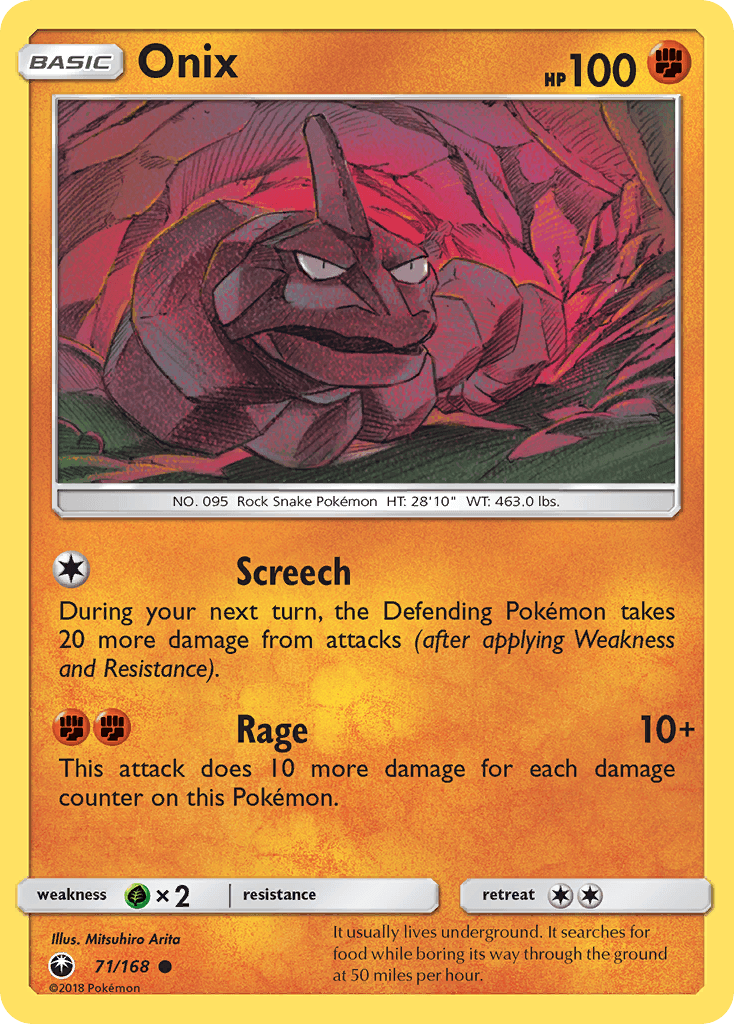 Onix SM7-71