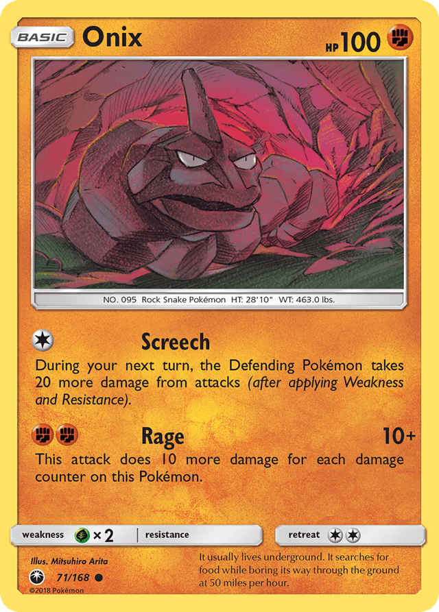 Onix SM7-71
