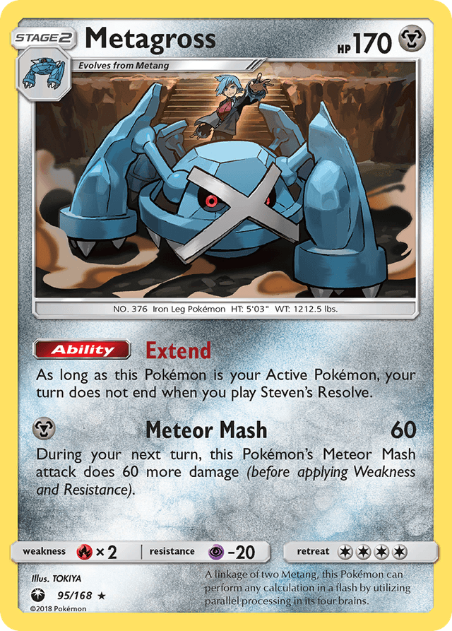 Metagross SM7-95