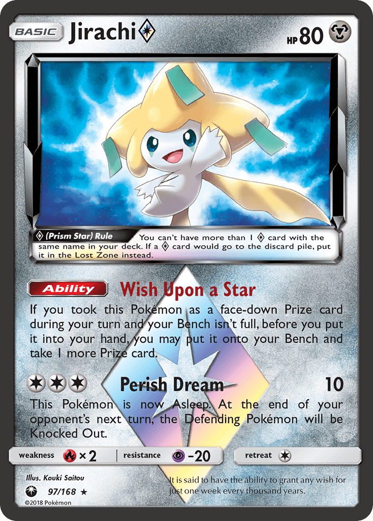 Jirachi ◇ SM7-97