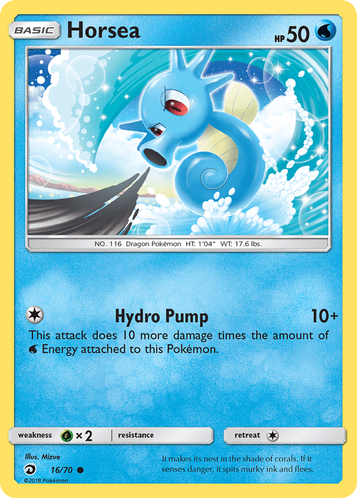 Horsea SM75-16