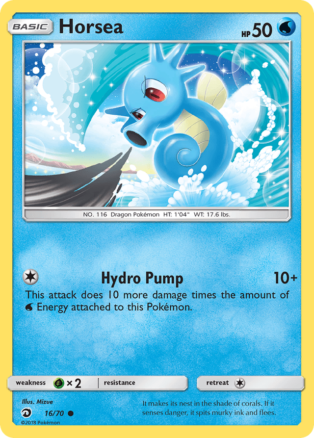 Horsea SM75-16