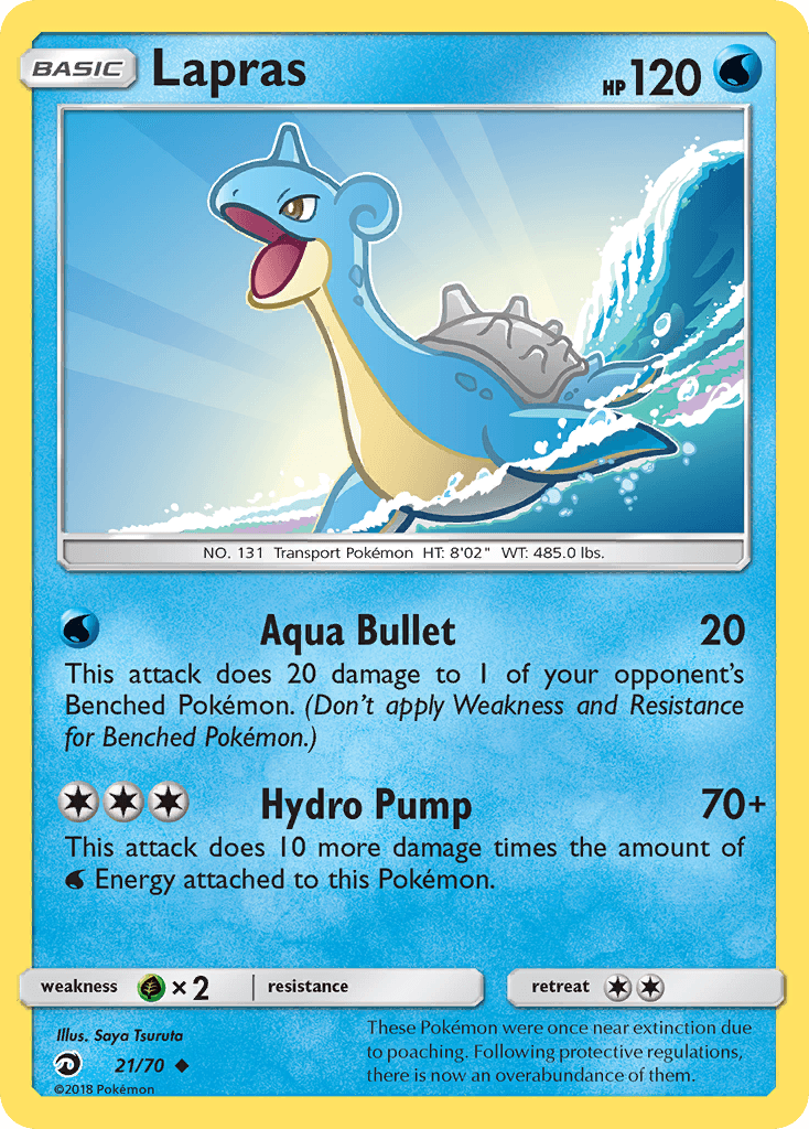 Lapras SM75-21