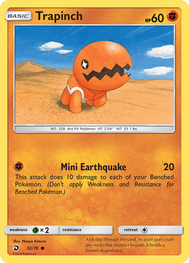 Trapinch SM75-32