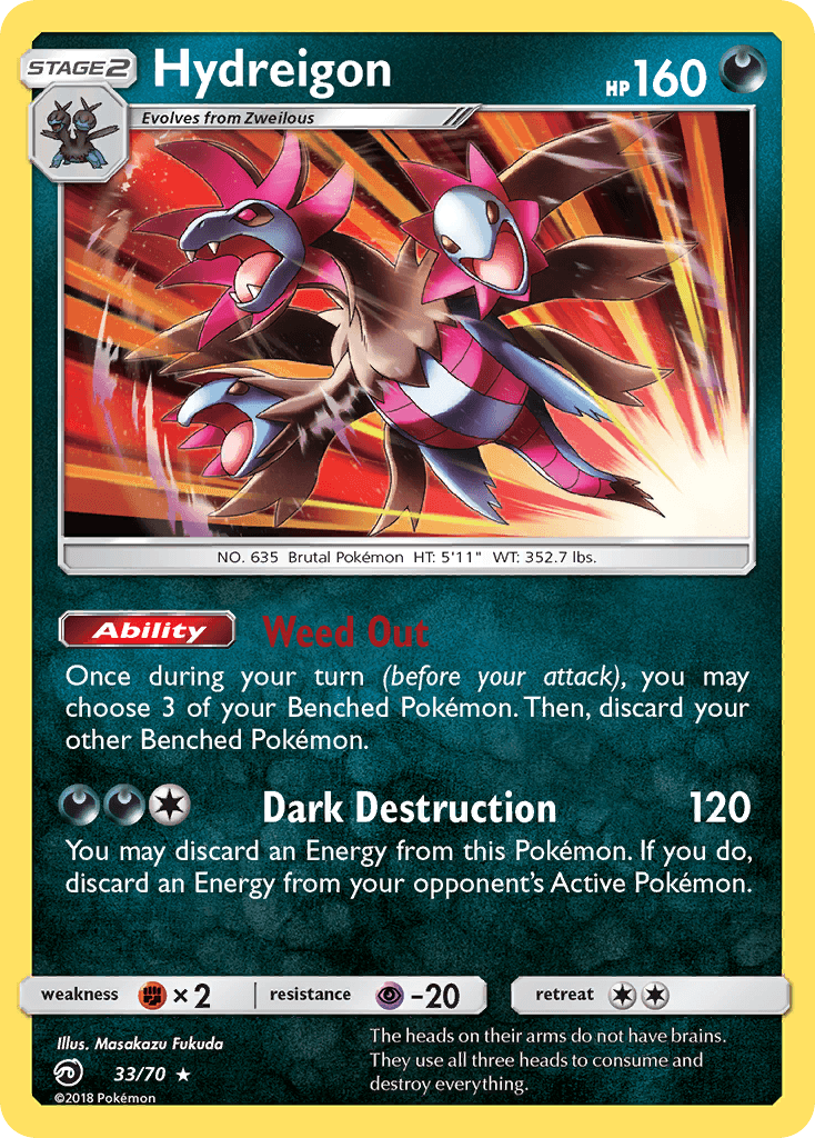Hydreigon SM75-33