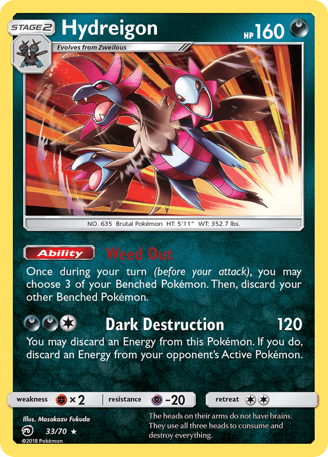 Hydreigon SM75-33