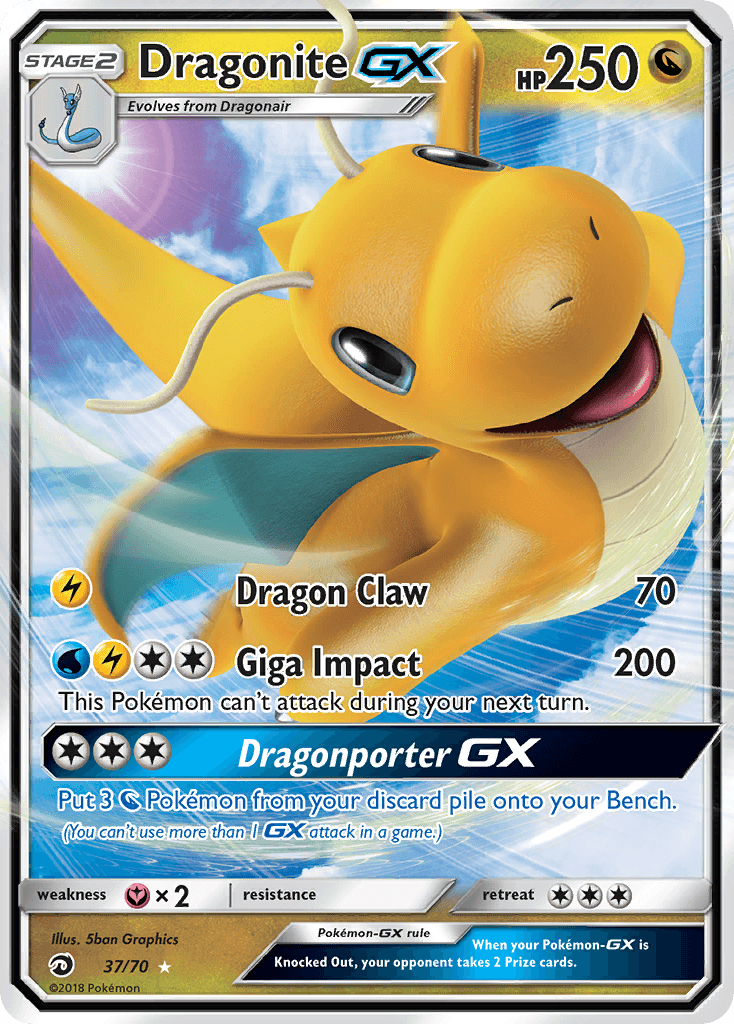 Dragonite-GX SM75-37