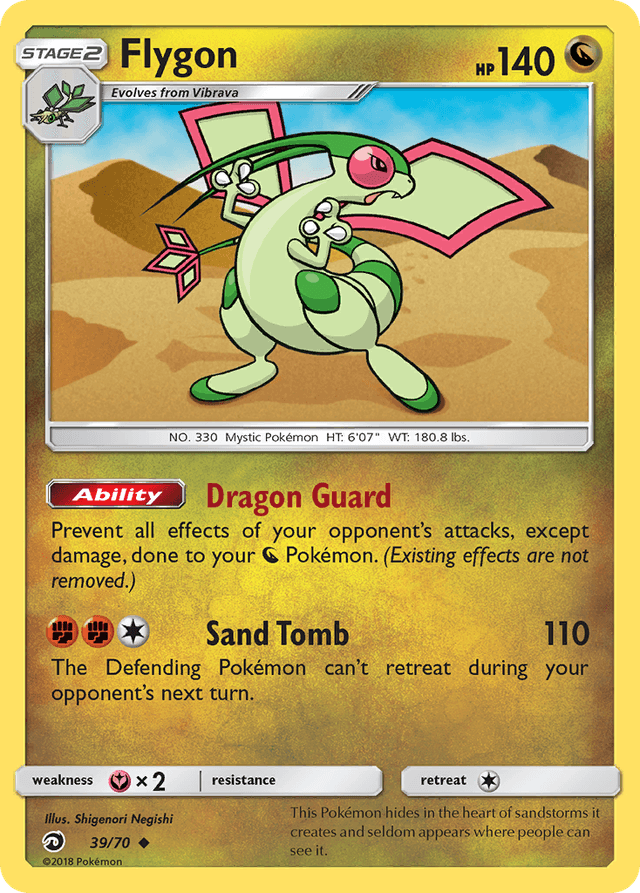 Flygon SM75-39