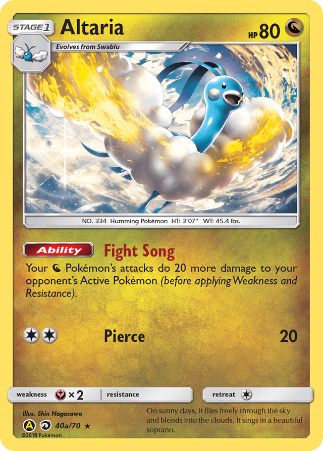 Altaria SM75-40a