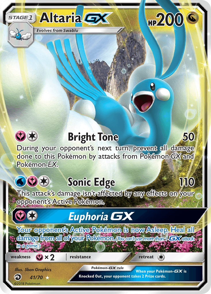 Altaria-GX SM75-41