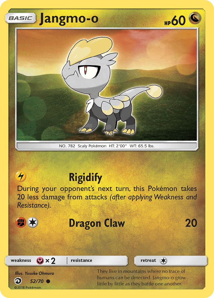 Jangmo-o SM75-52