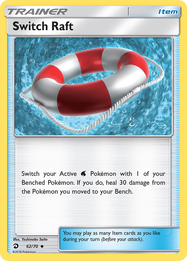 Switch Raft SM75-62