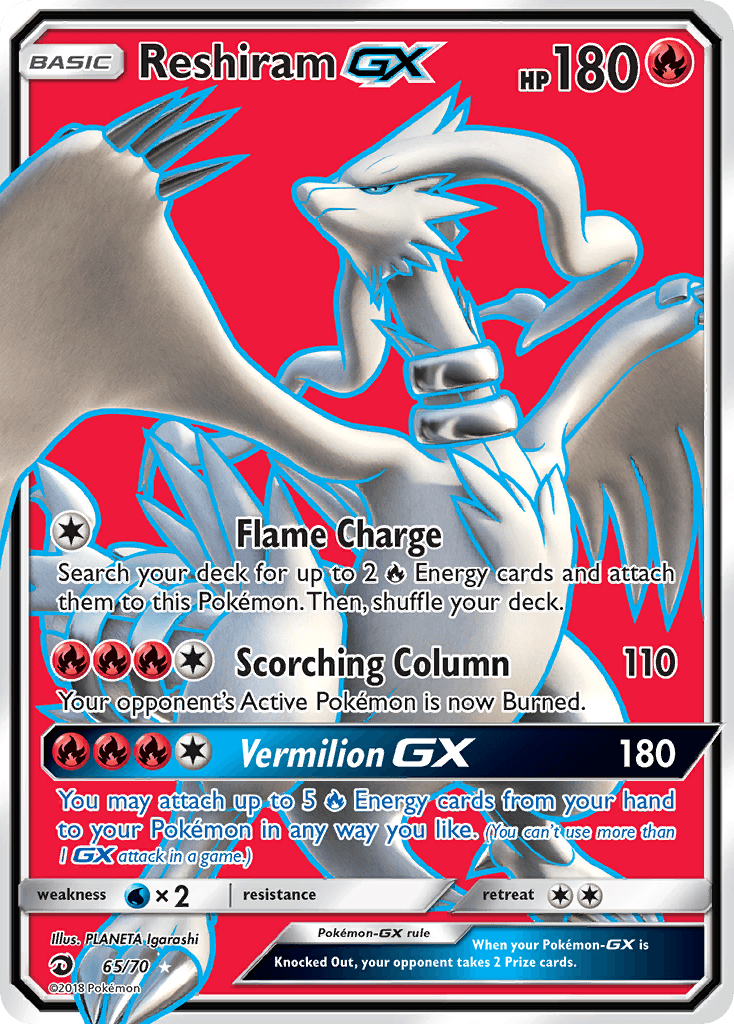 Reshiram-GX SM75-65
