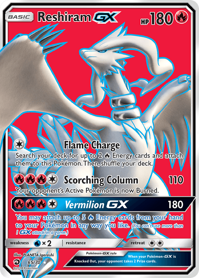Reshiram-GX SM75-65