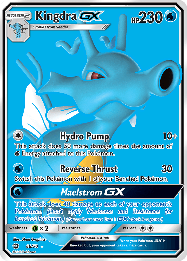 Kingdra-GX SM75-66