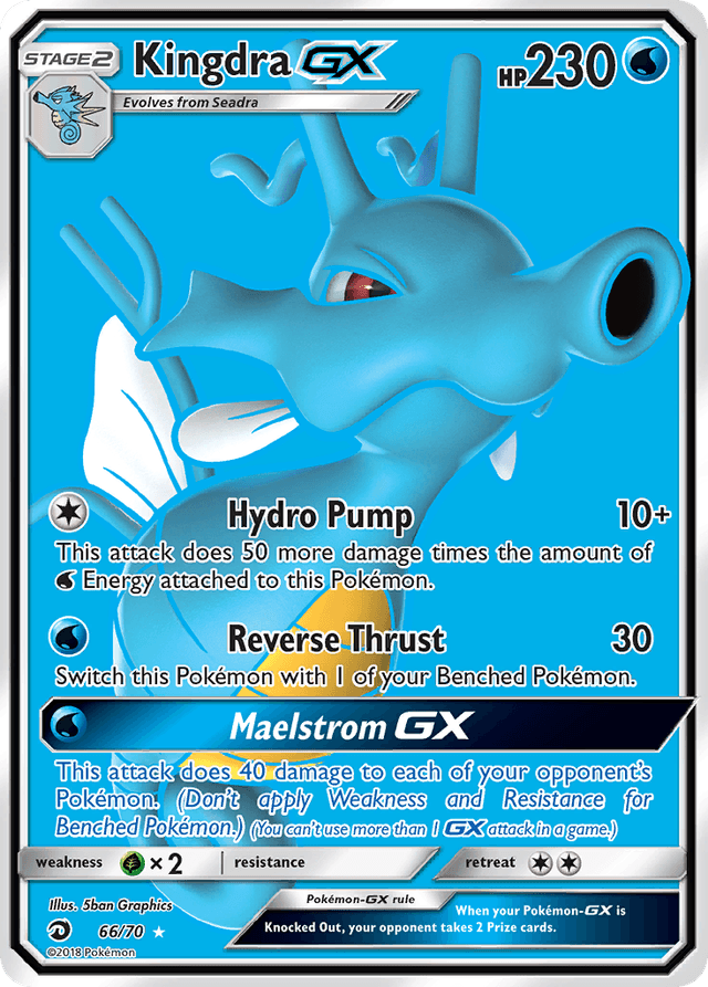 Kingdra-GX SM75-66