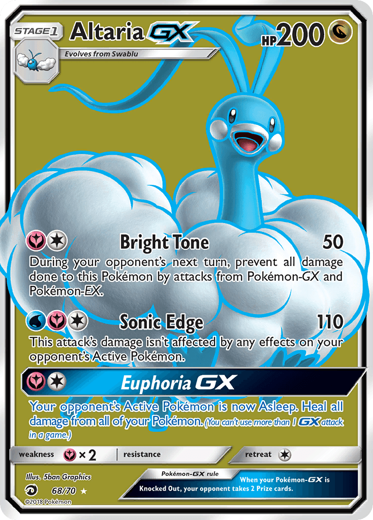 Altaria-GX SM75-68