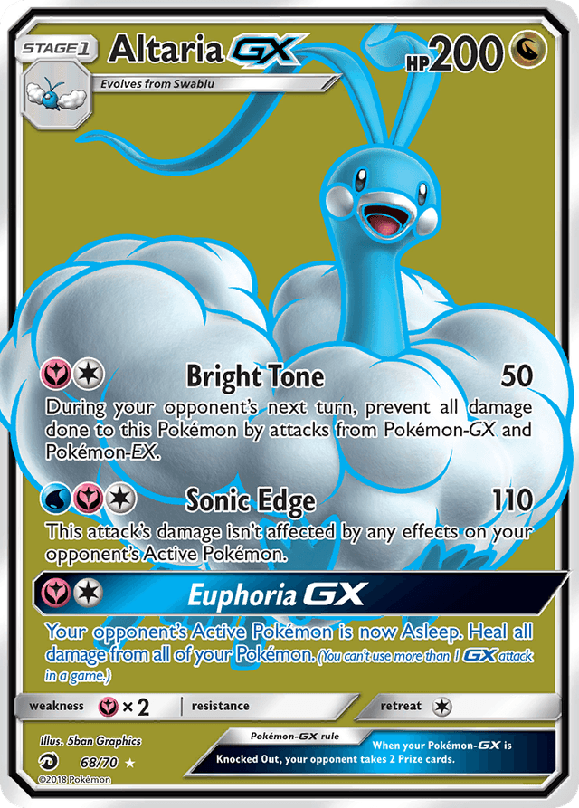 Altaria-GX SM75-68