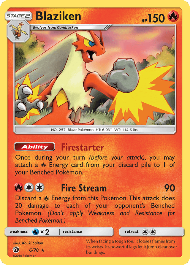 Blaziken SM75-6