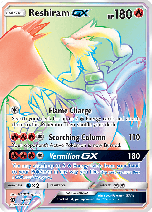 Reshiram-GX SM75-71