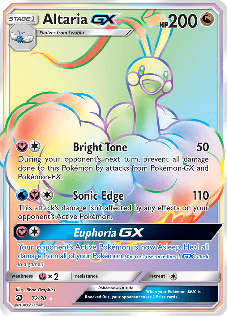 Altaria-GX SM75-72