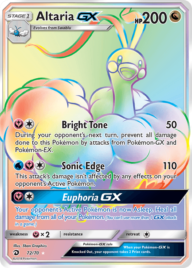 Altaria-GX SM75-72
