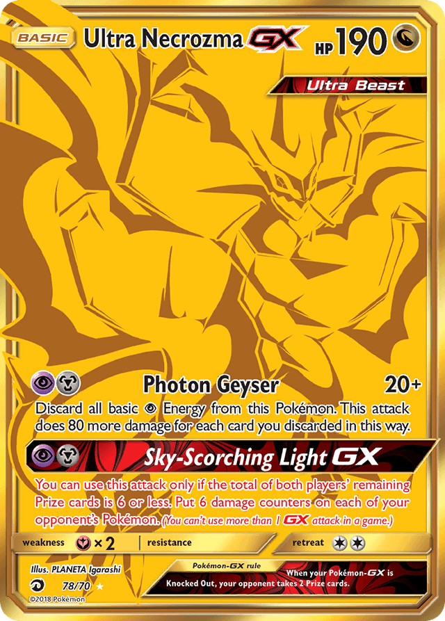 Ultra Necrozma-GX SM75-78