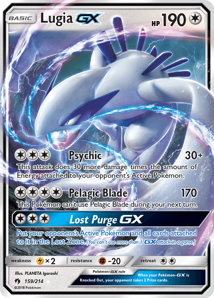 Lugia-GX SM8-159