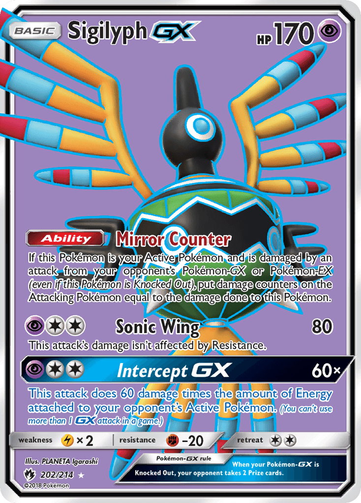 Sigilyph-GX SM8-202