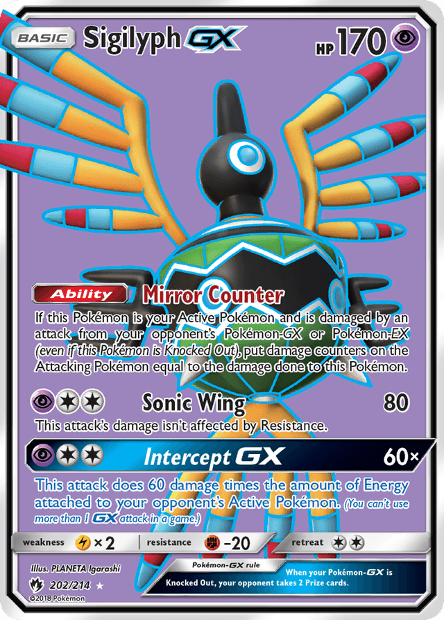 Sigilyph-GX SM8-202