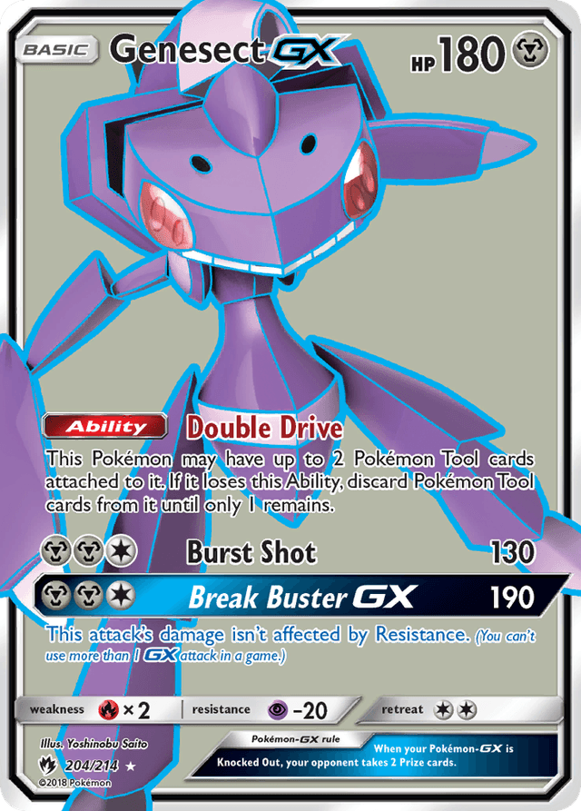Genesect-GX SM8-204