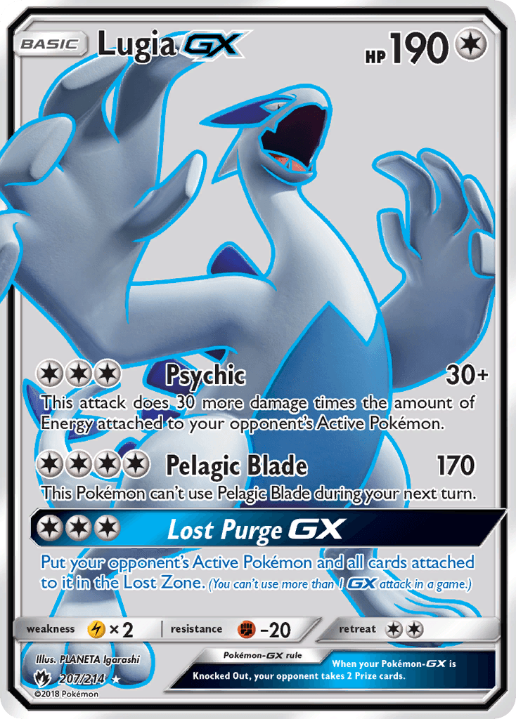 Lugia-GX SM8-207