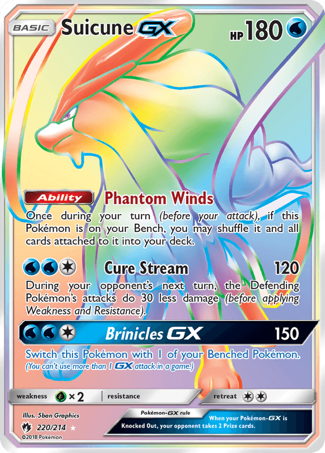 Suicune-GX SM8-220