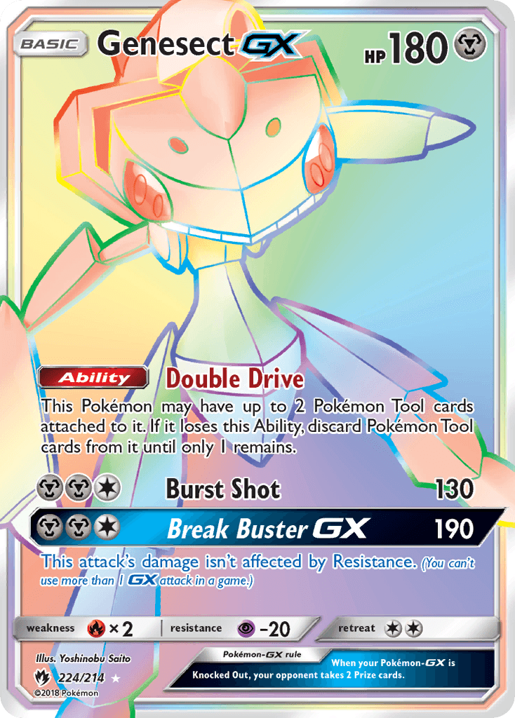 Genesect-GX SM8-224