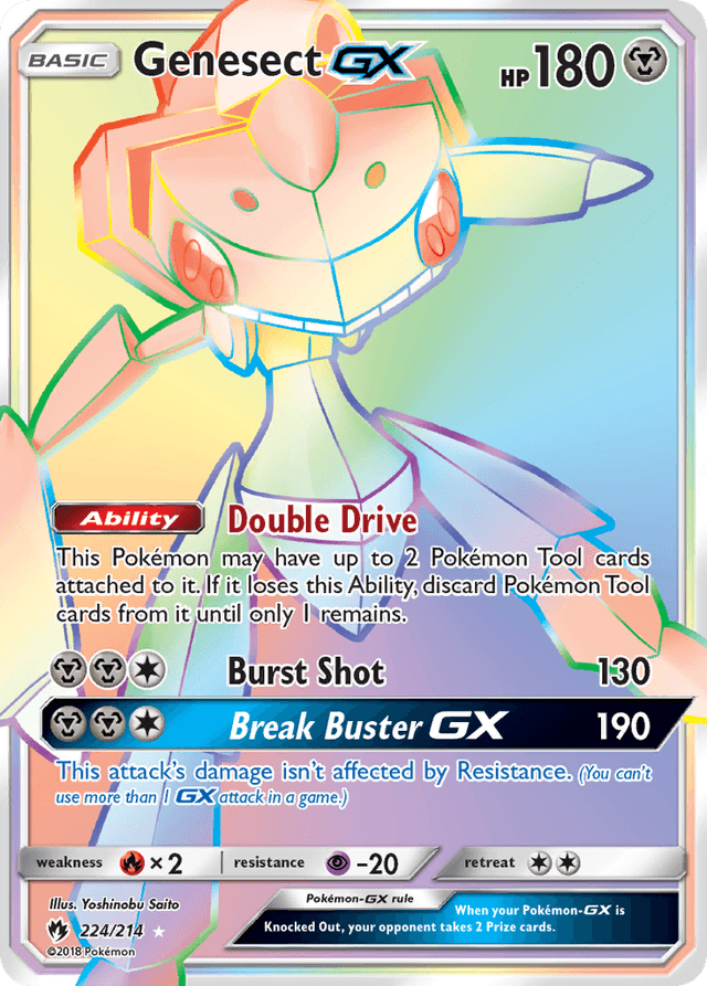 Genesect-GX SM8-224