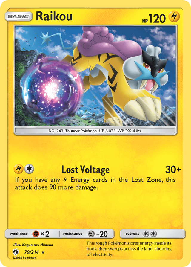 Raikou SM8-79