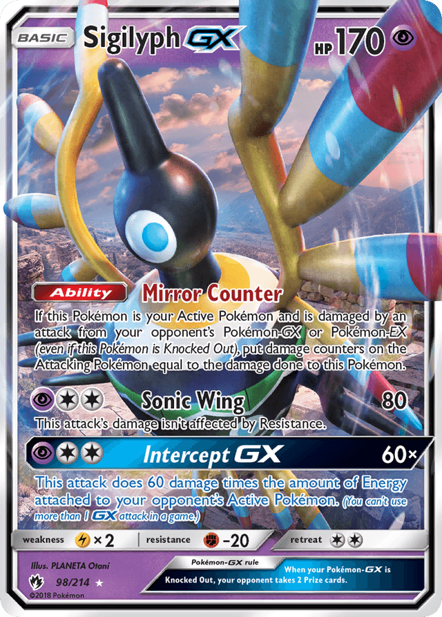 Sigilyph-GX SM8-98