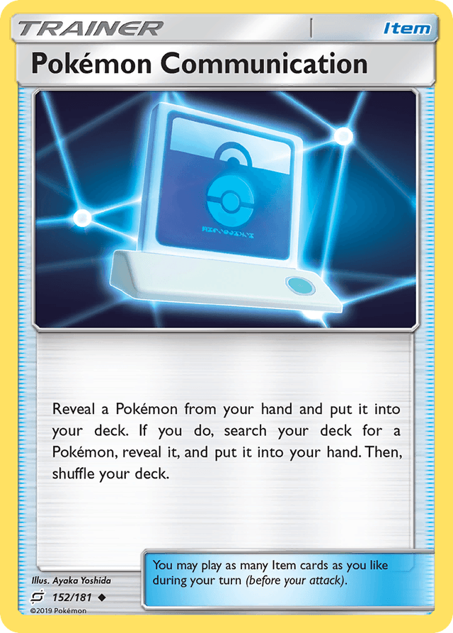 Pokémon Communication SM9-152