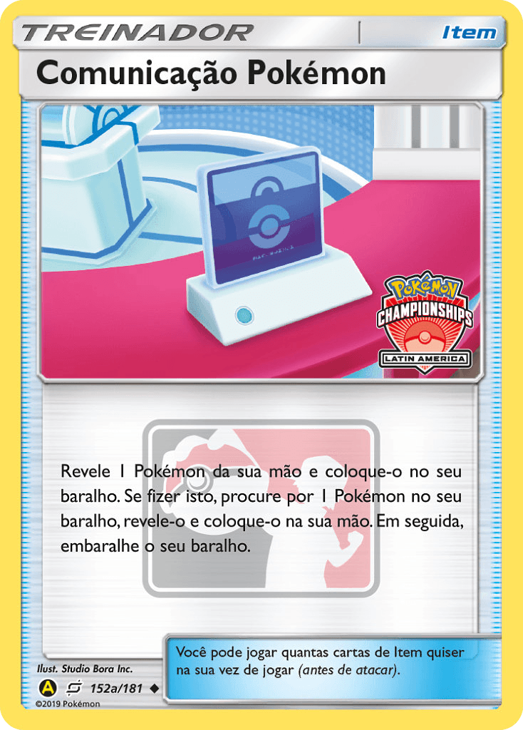 Pokémon Communication SM9-152a
