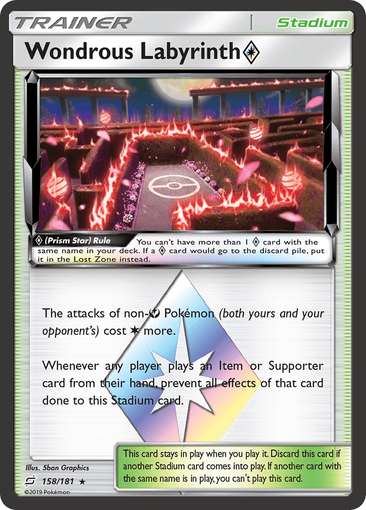 Wondrous Labyrinth ◇ SM9-158
