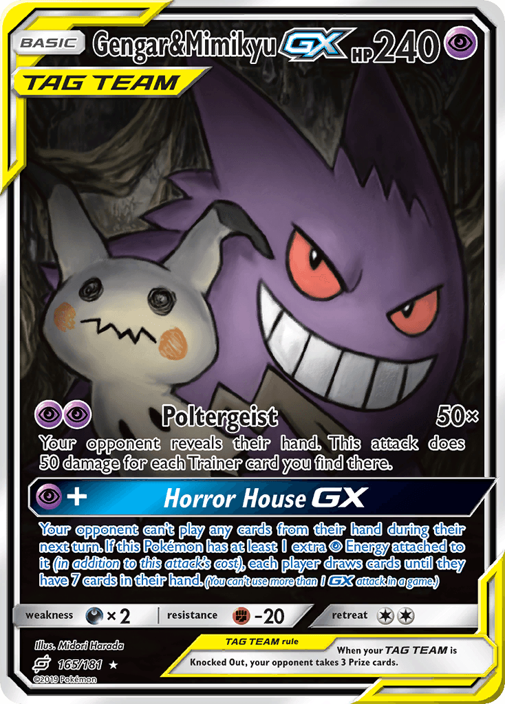Gengar & Mimikyu-GX SM9-165