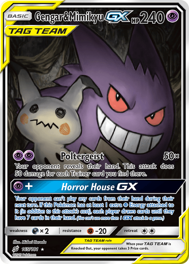 Gengar & Mimikyu-GX SM9-165
