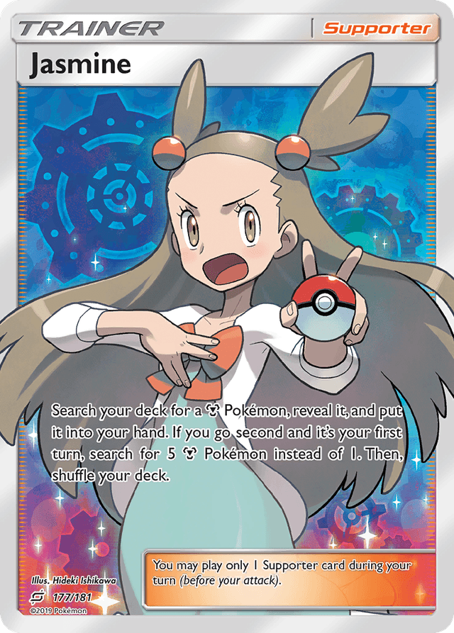Jasmine SM9-177