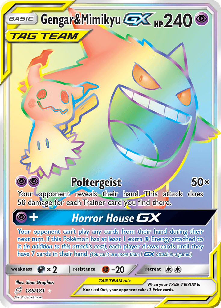 Gengar & Mimikyu-GX SM9-186